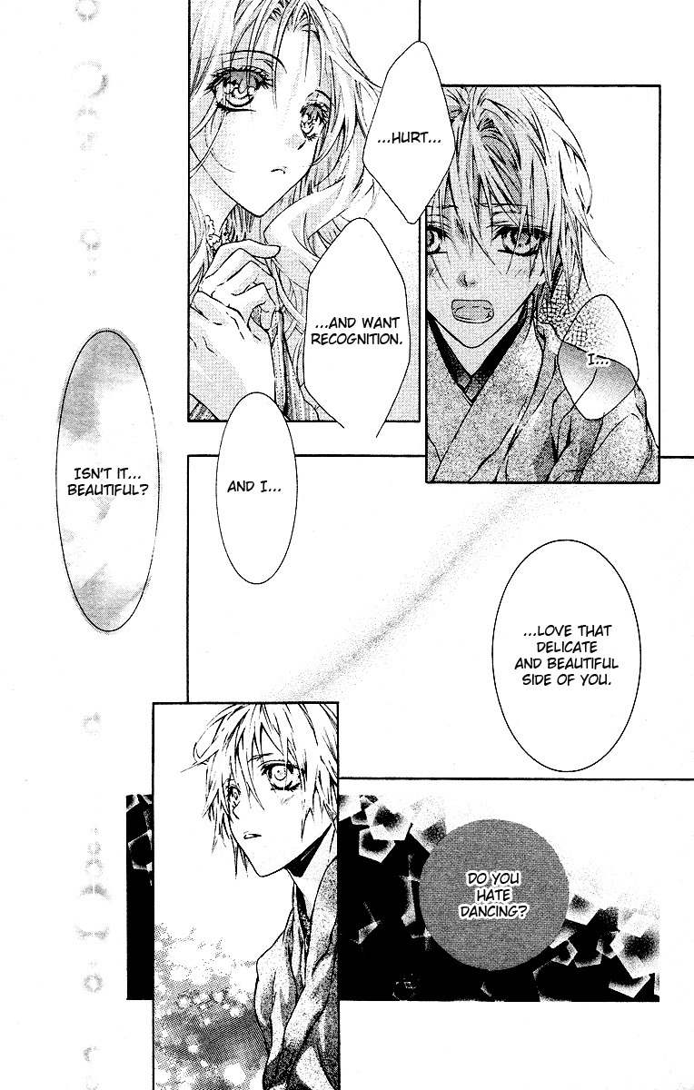 Kimi wa Boku no Toriko Nare Chapter 16 page 23 - Chapter 16