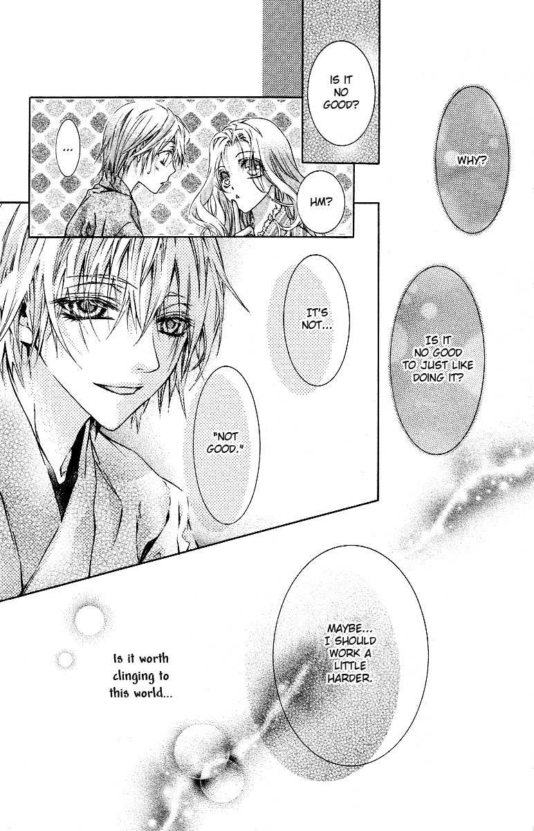 Kimi wa Boku no Toriko Nare Chapter 16 page 24 - Chapter 16
