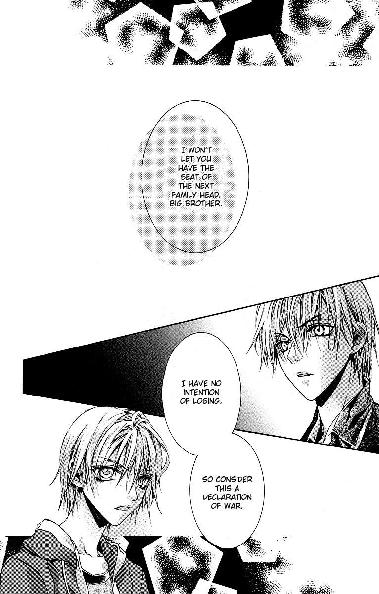 Kimi wa Boku no Toriko Nare Chapter 16 page 26 - Chapter 16