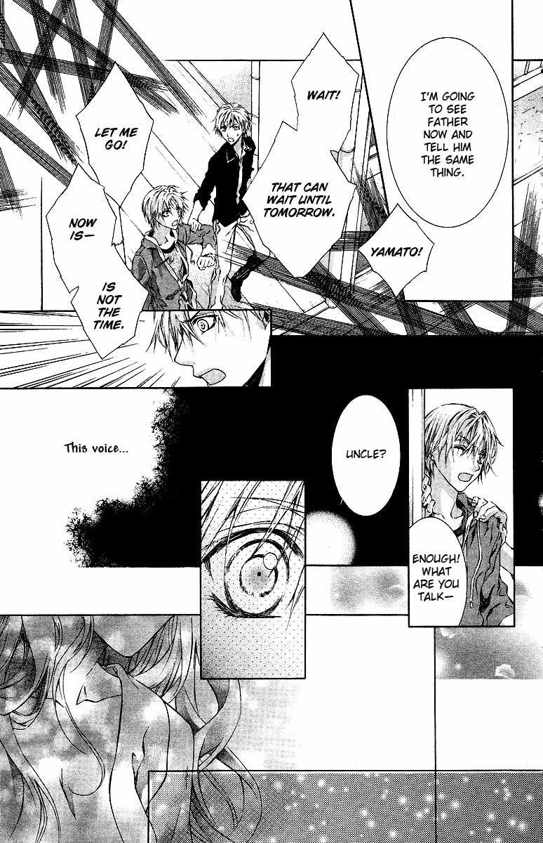 Kimi wa Boku no Toriko Nare Chapter 16 page 27 - Chapter 16