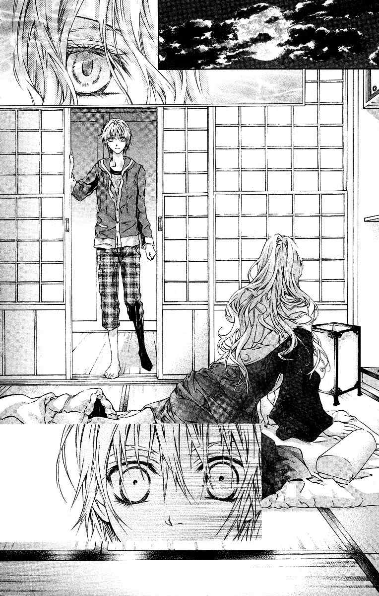 Kimi wa Boku no Toriko Nare Chapter 16 page 28 - Chapter 16