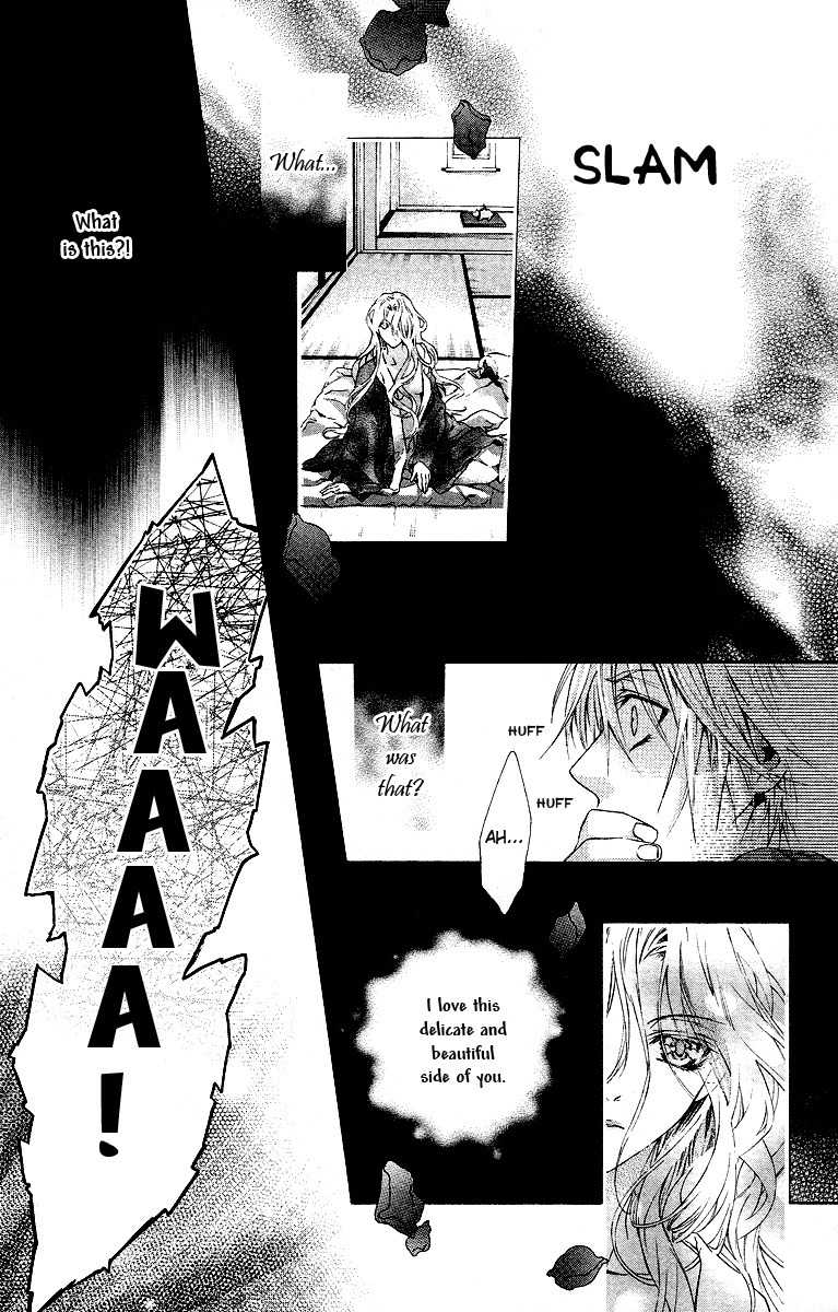 Kimi wa Boku no Toriko Nare Chapter 16 page 29 - Chapter 16
