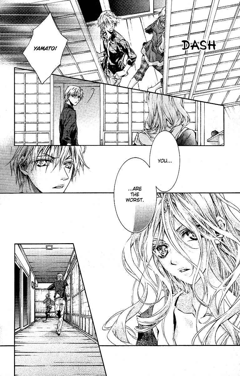 Kimi wa Boku no Toriko Nare Chapter 16 page 30 - Chapter 16