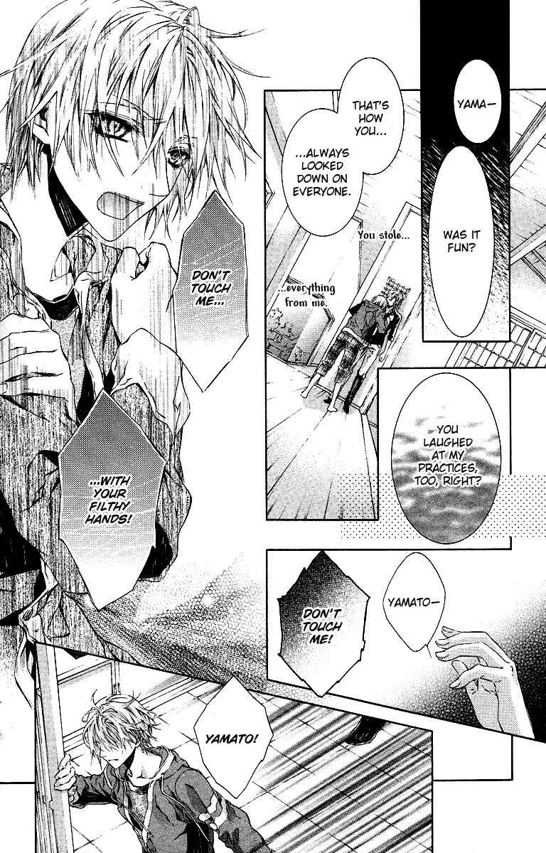 Kimi wa Boku no Toriko Nare Chapter 16 page 32 - Chapter 16