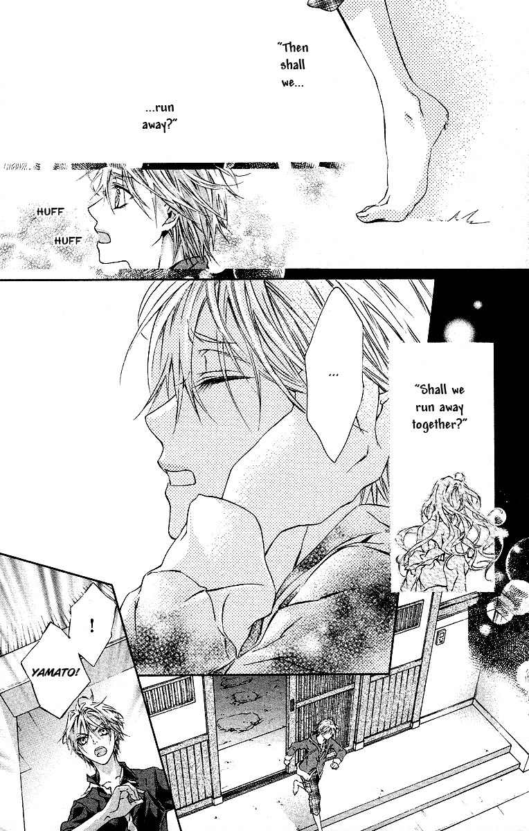 Kimi wa Boku no Toriko Nare Chapter 16 page 33 - Chapter 16
