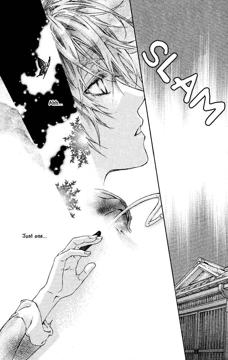 Kimi wa Boku no Toriko Nare Chapter 16 page 35 - Chapter 16