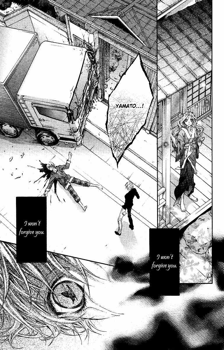 Kimi wa Boku no Toriko Nare Chapter 16 page 37 - Chapter 16
