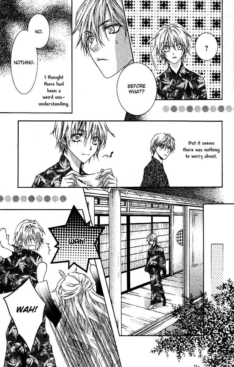 Kimi wa Boku no Toriko Nare Chapter 16 page 5 - Chapter 16