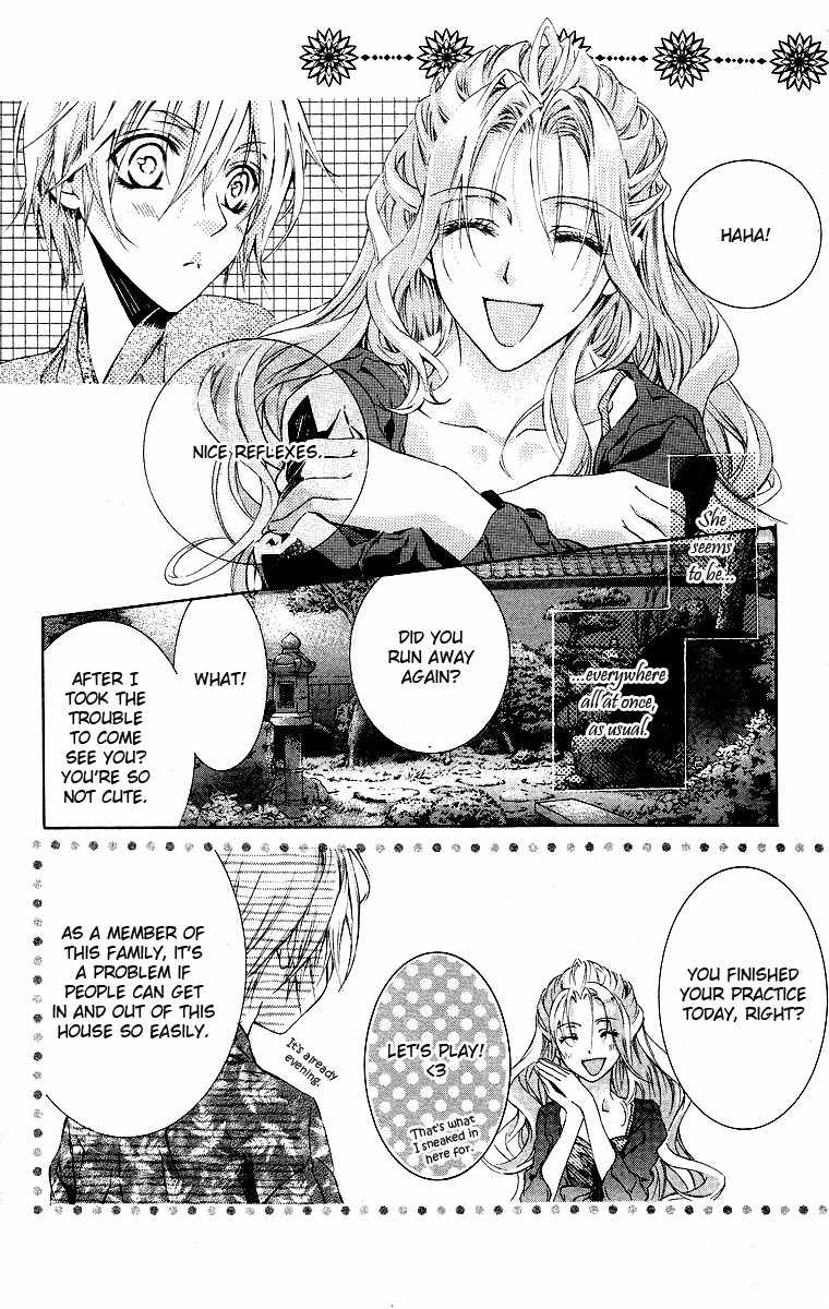 Kimi wa Boku no Toriko Nare Chapter 16 page 6 - Chapter 16