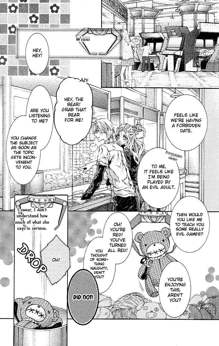 Kimi wa Boku no Toriko Nare Chapter 16 page 7 - Chapter 16