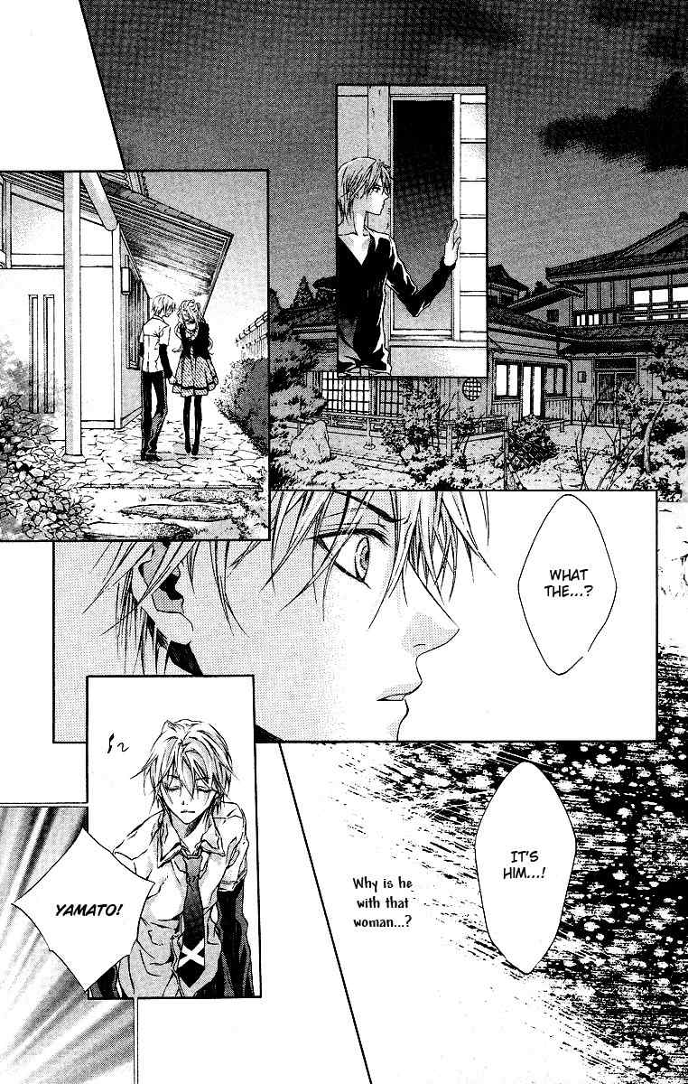 Kimi wa Boku no Toriko Nare Chapter 16 page 9 - Chapter 16