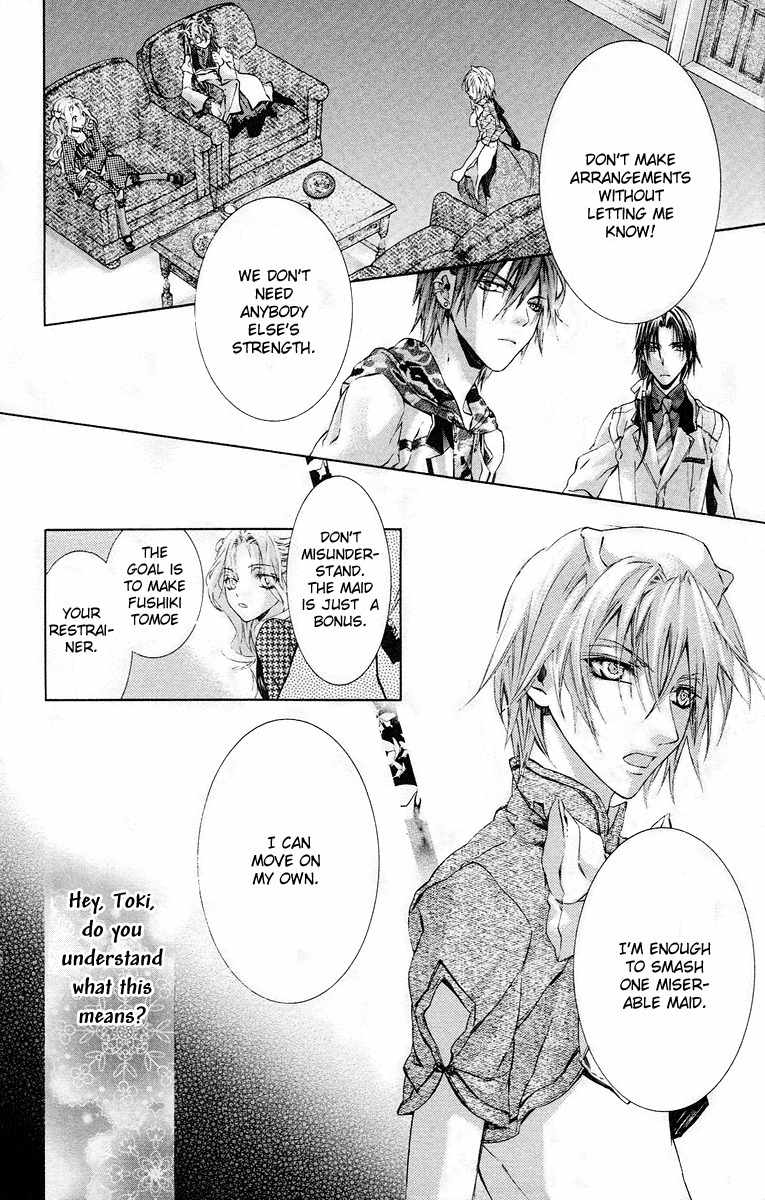 Kimi wa Boku no Toriko Nare Chapter 17 page 10 - Chapter 17