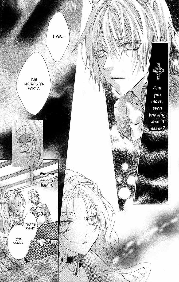 Kimi wa Boku no Toriko Nare Chapter 17 page 11 - Chapter 17