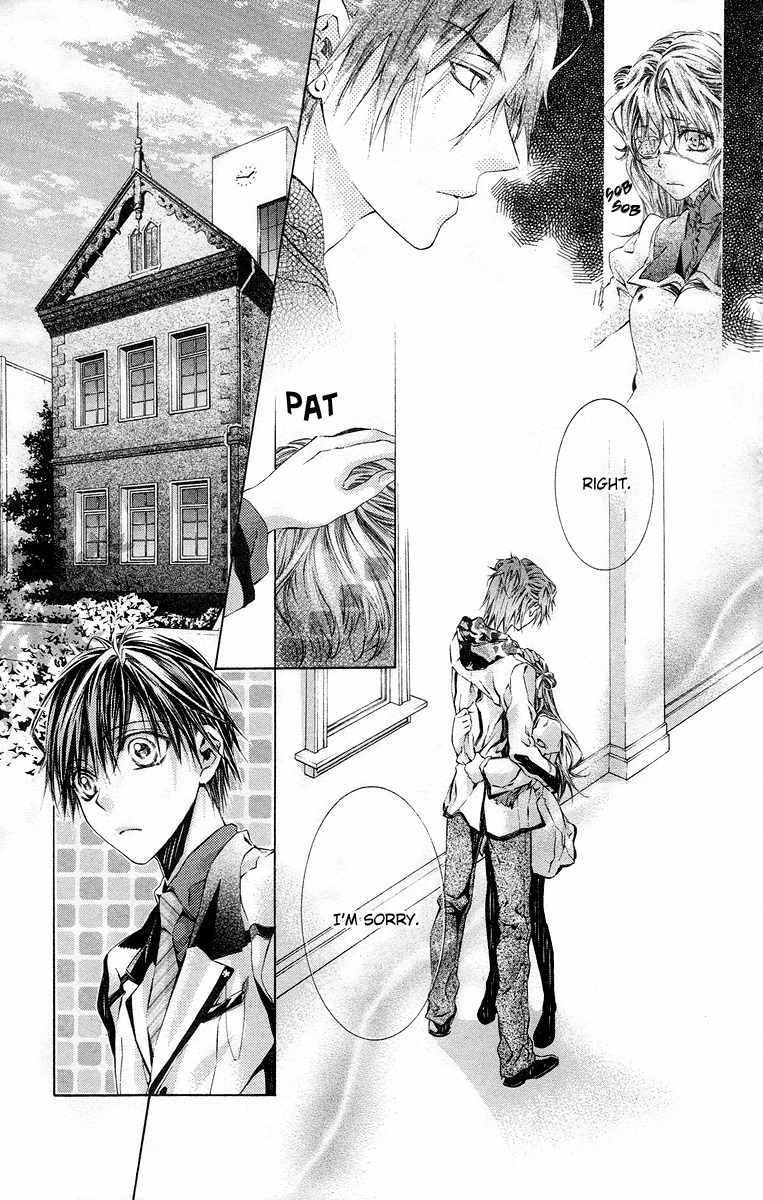 Kimi wa Boku no Toriko Nare Chapter 17 page 17 - Chapter 17