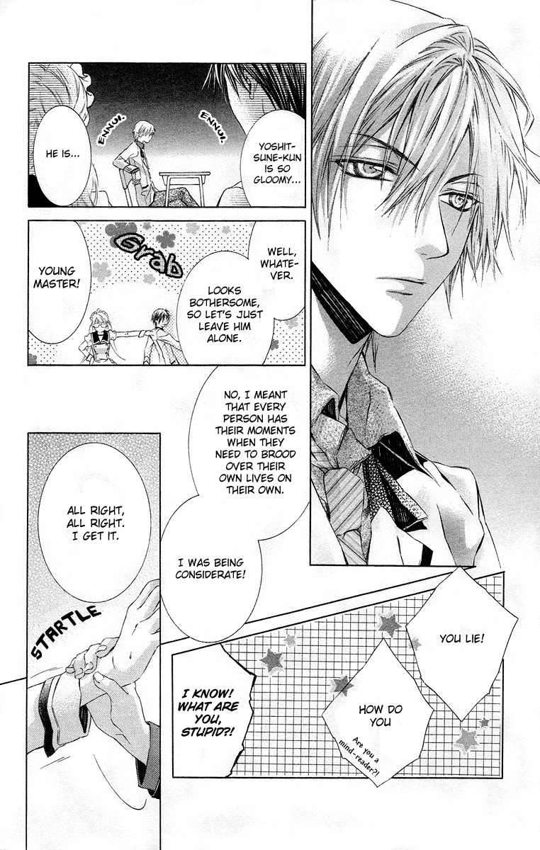 Kimi wa Boku no Toriko Nare Chapter 17 page 18 - Chapter 17