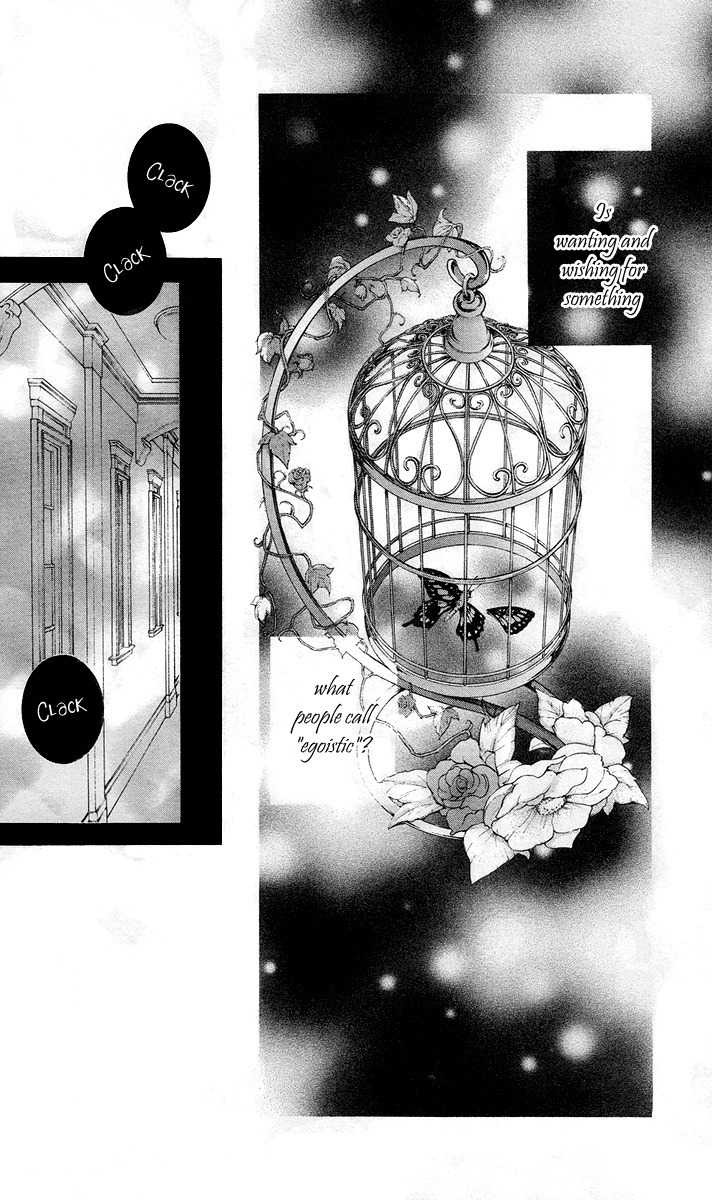 Kimi wa Boku no Toriko Nare Chapter 17 page 2 - Chapter 17