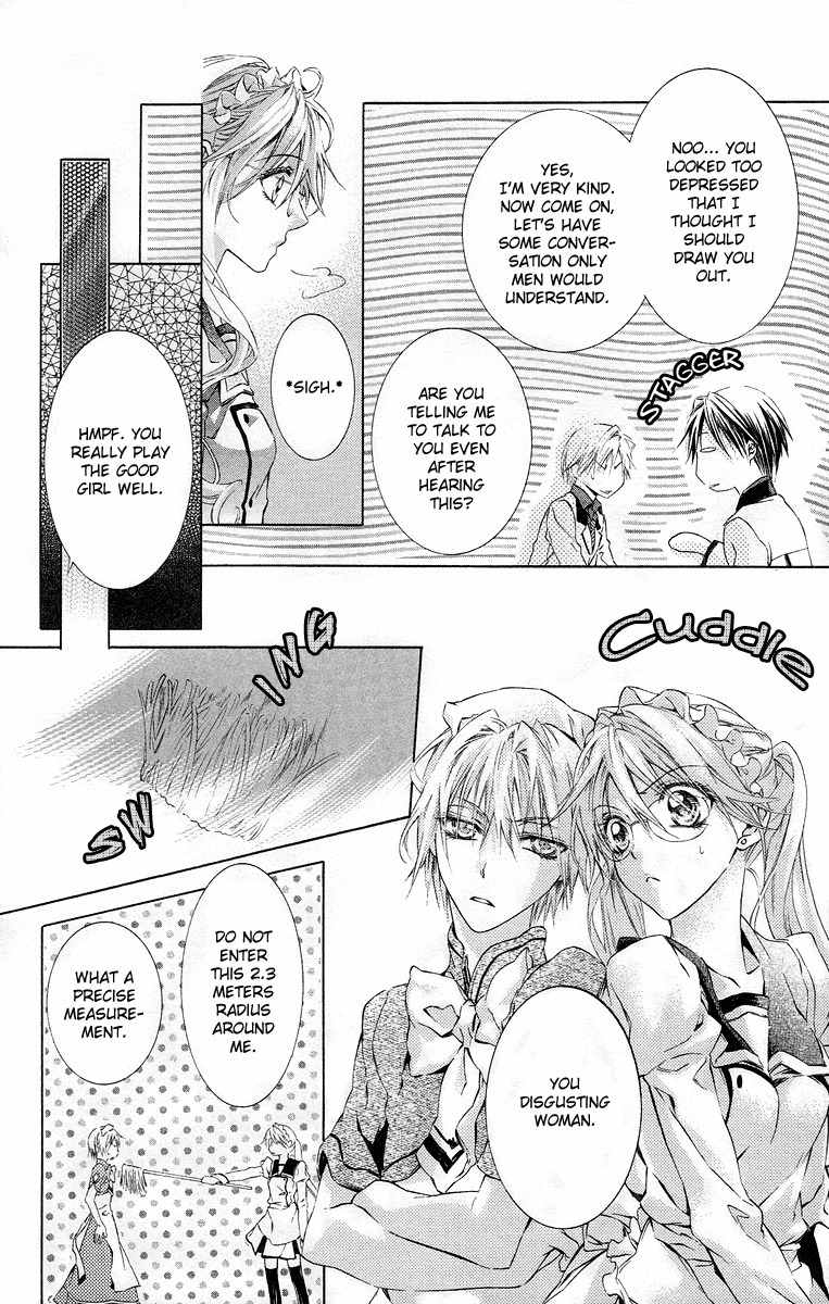 Kimi wa Boku no Toriko Nare Chapter 17 page 20 - Chapter 17