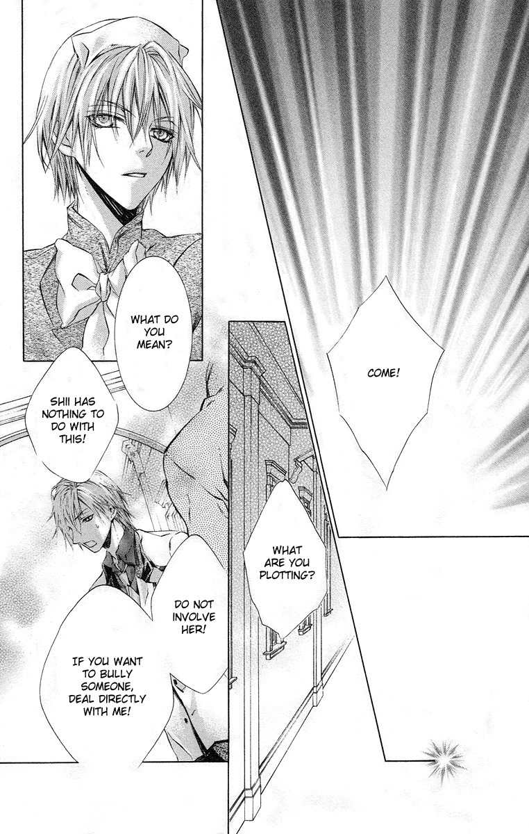 Kimi wa Boku no Toriko Nare Chapter 17 page 22 - Chapter 17
