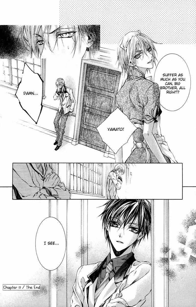 Kimi wa Boku no Toriko Nare Chapter 17 page 24 - Chapter 17