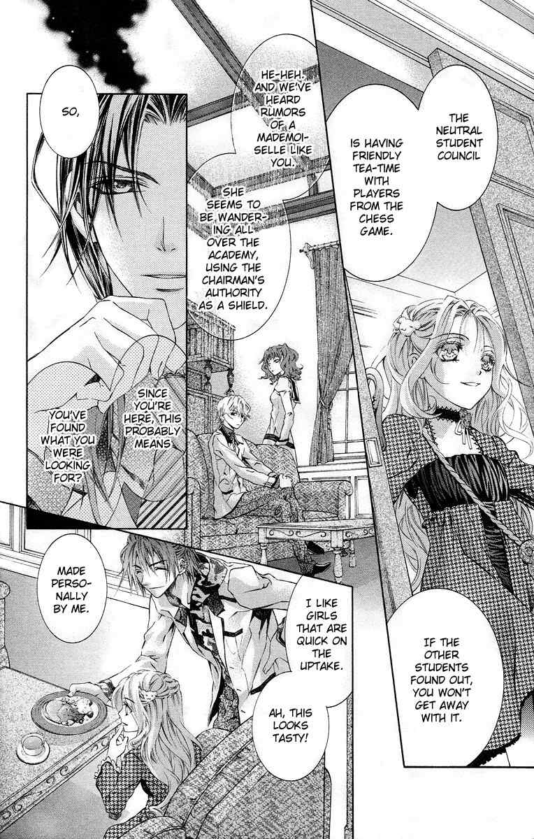 Kimi wa Boku no Toriko Nare Chapter 17 page 4 - Chapter 17