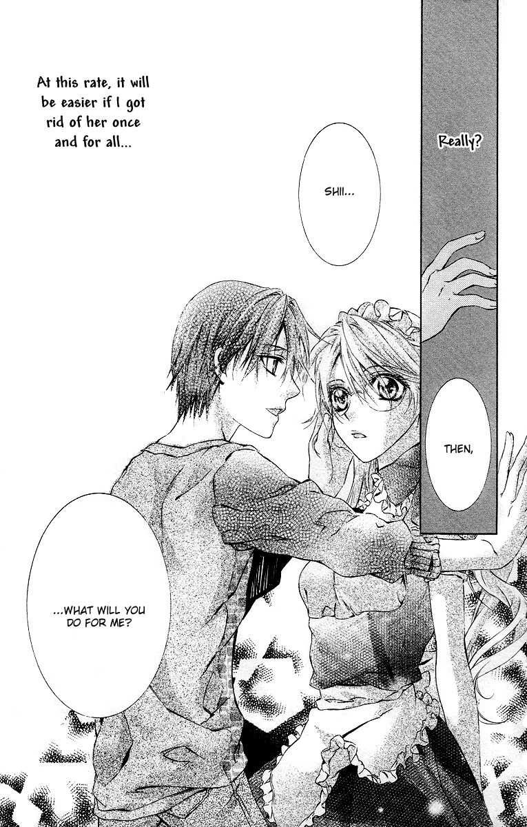 Kimi wa Boku no Toriko Nare Chapter 18 page 13 - Chapter 18