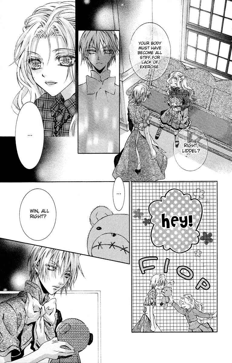 Kimi wa Boku no Toriko Nare Chapter 18 page 17 - Chapter 18