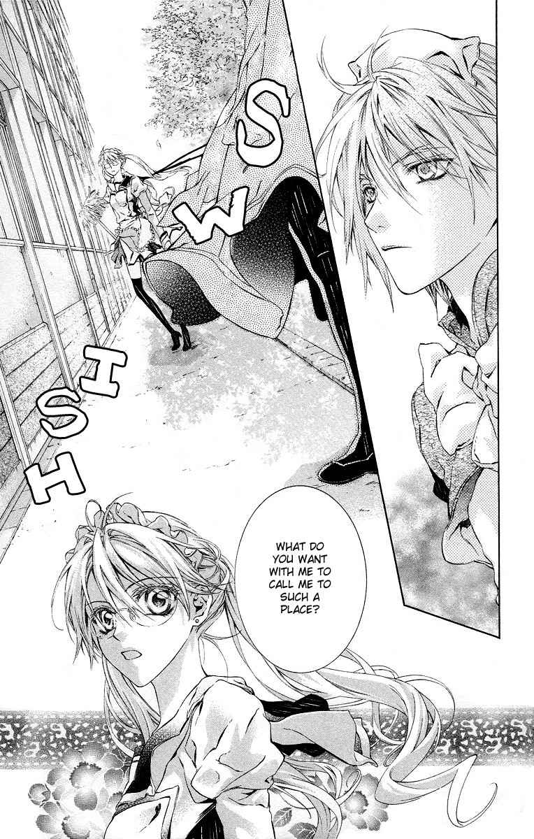 Kimi wa Boku no Toriko Nare Chapter 18 page 19 - Chapter 18