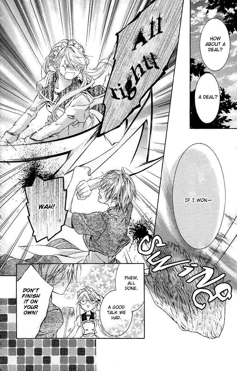 Kimi wa Boku no Toriko Nare Chapter 18 page 20 - Chapter 18