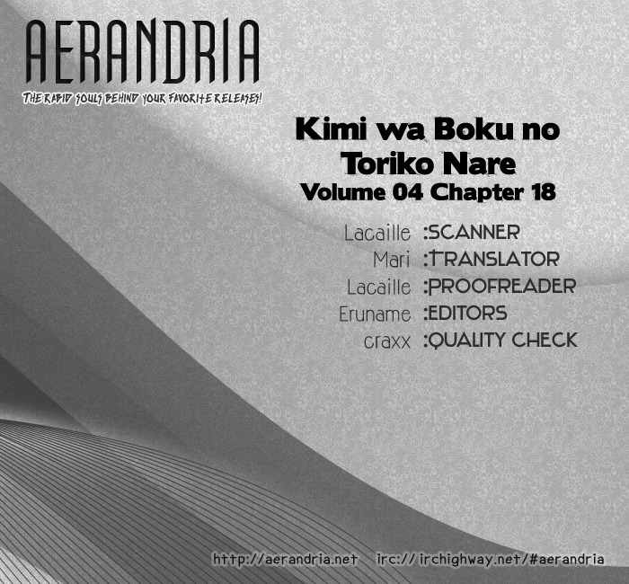 Kimi wa Boku no Toriko Nare Chapter 18 page 25 - Chapter 18