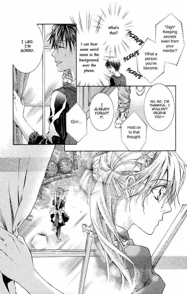 Kimi wa Boku no Toriko Nare Chapter 18 page 4 - Chapter 18