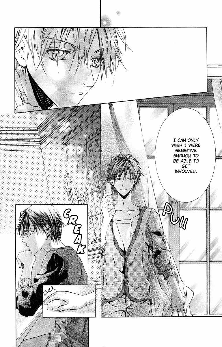 Kimi wa Boku no Toriko Nare Chapter 18 page 6 - Chapter 18