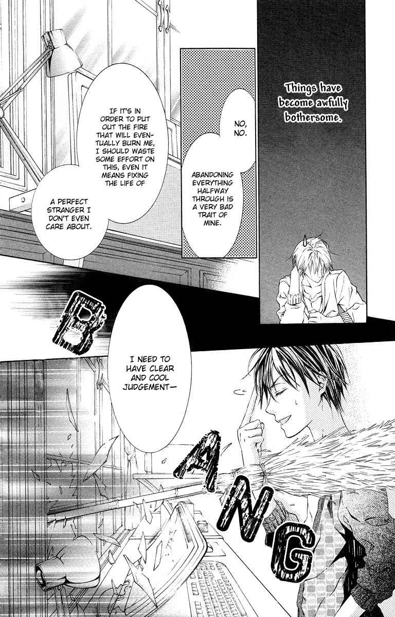 Kimi wa Boku no Toriko Nare Chapter 18 page 8 - Chapter 18