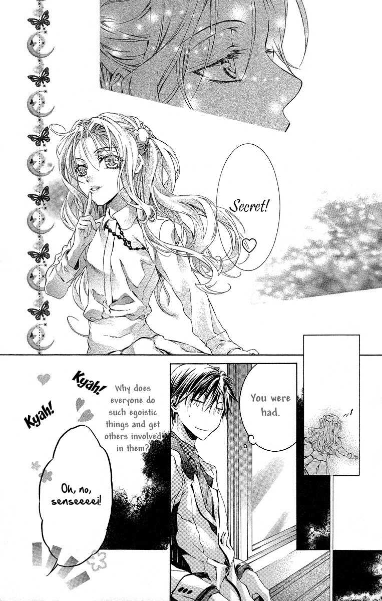Kimi wa Boku no Toriko Nare Chapter 19 page 10 - Chapter 19