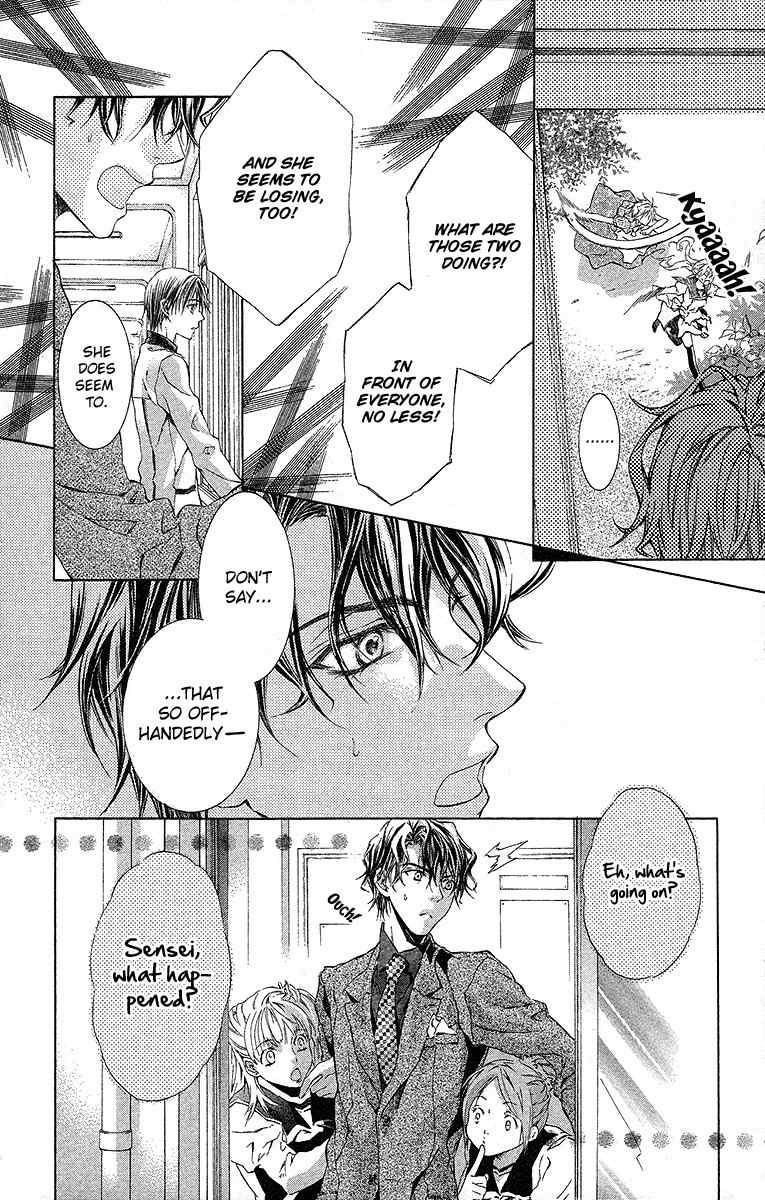 Kimi wa Boku no Toriko Nare Chapter 19 page 12 - Chapter 19