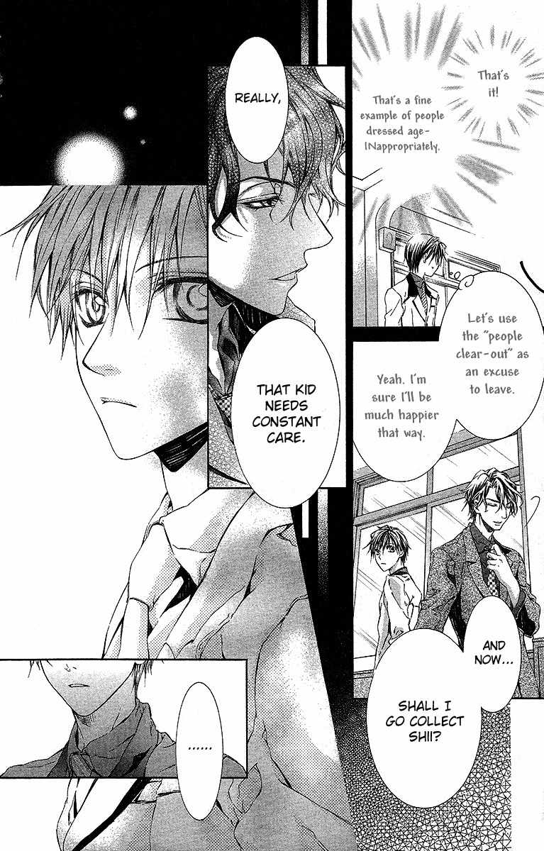 Kimi wa Boku no Toriko Nare Chapter 19 page 14 - Chapter 19