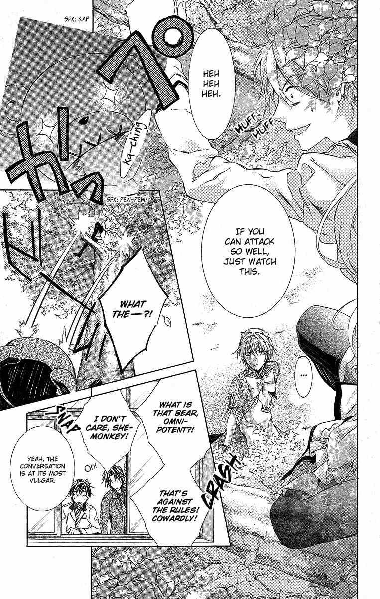 Kimi wa Boku no Toriko Nare Chapter 19 page 19 - Chapter 19