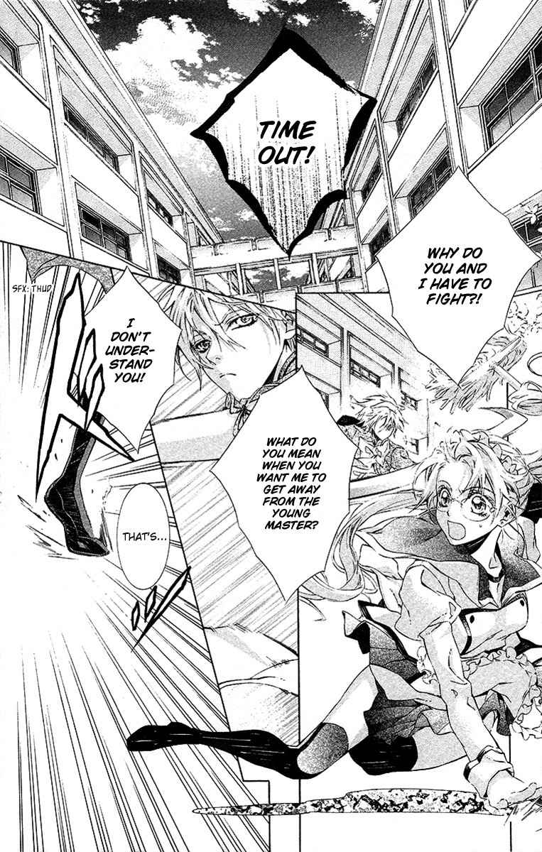 Kimi wa Boku no Toriko Nare Chapter 19 page 2 - Chapter 19