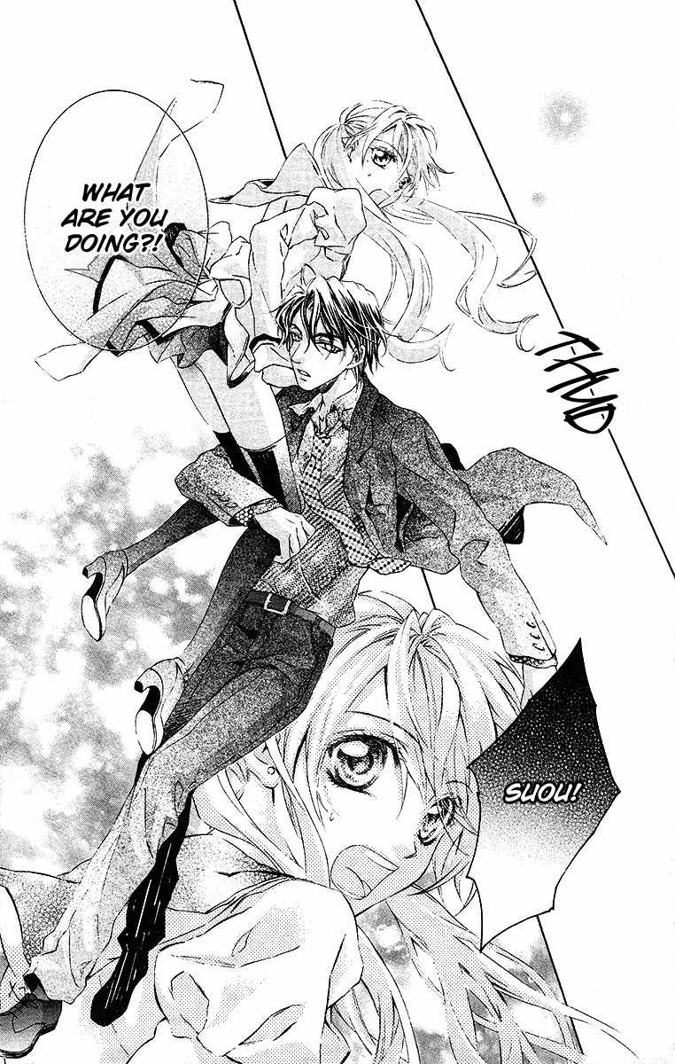 Kimi wa Boku no Toriko Nare Chapter 19 page 21 - Chapter 19