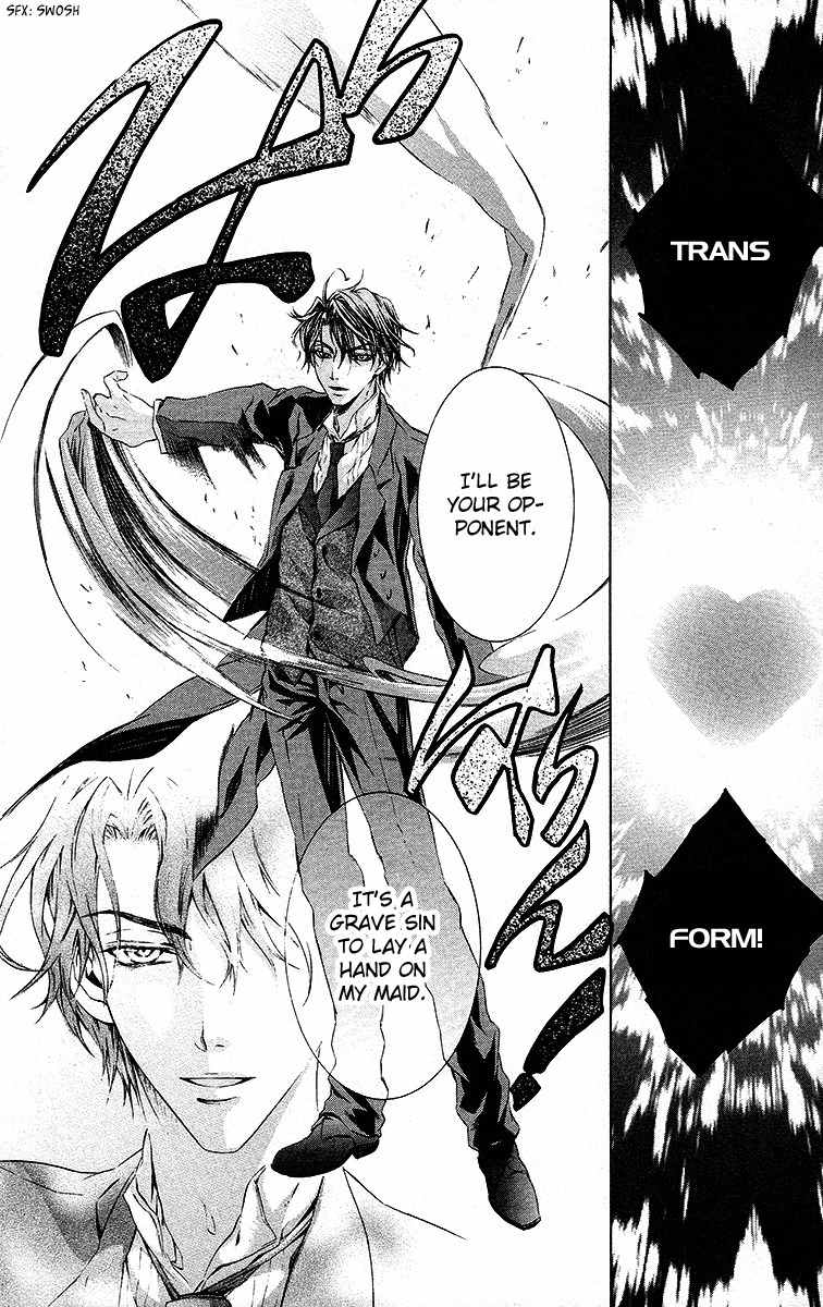 Kimi wa Boku no Toriko Nare Chapter 19 page 26 - Chapter 19