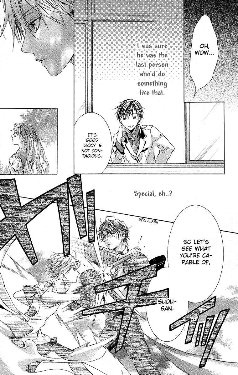 Kimi wa Boku no Toriko Nare Chapter 19 page 27 - Chapter 19
