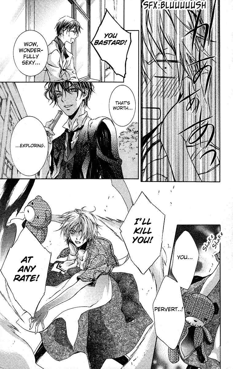 Kimi wa Boku no Toriko Nare Chapter 19 page 29 - Chapter 19
