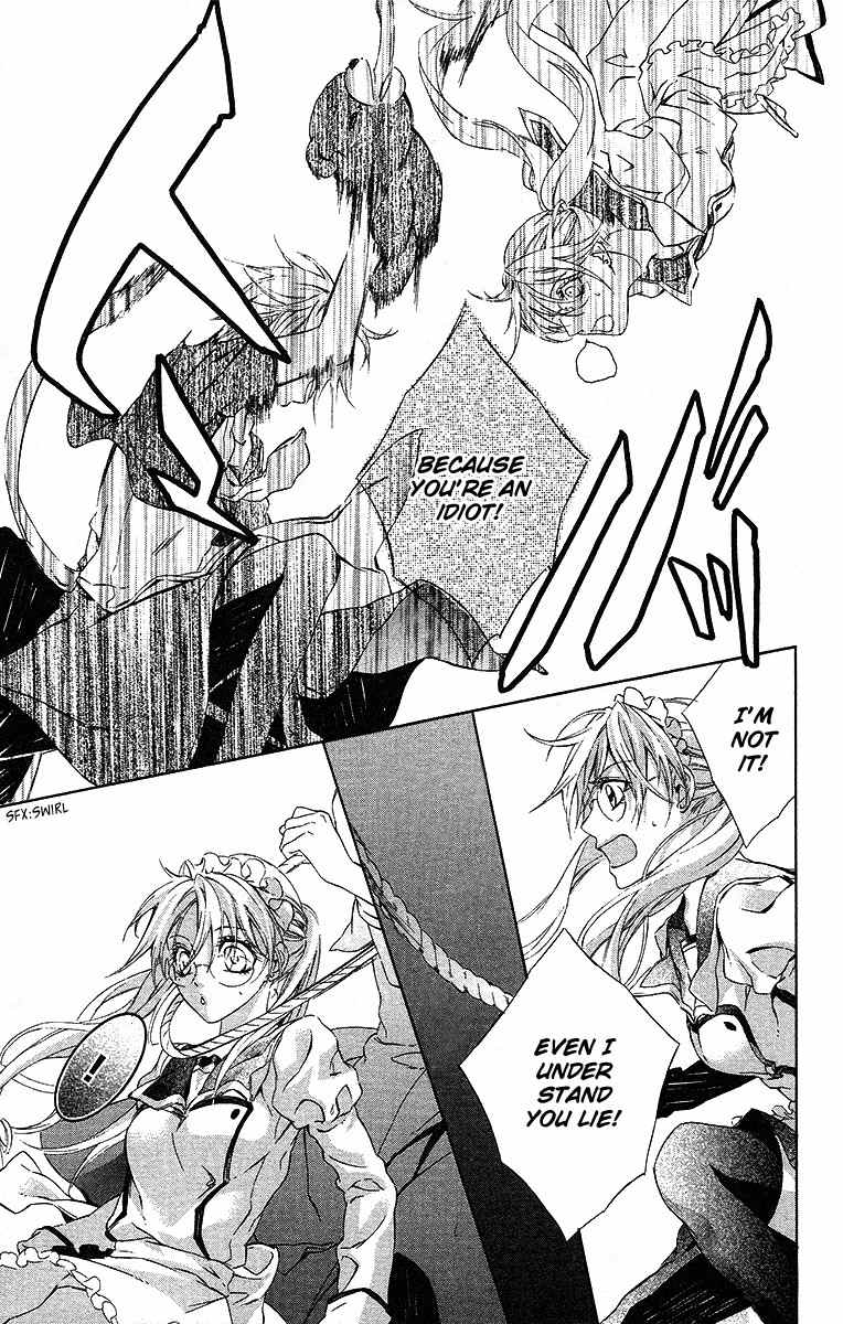 Kimi wa Boku no Toriko Nare Chapter 19 page 3 - Chapter 19