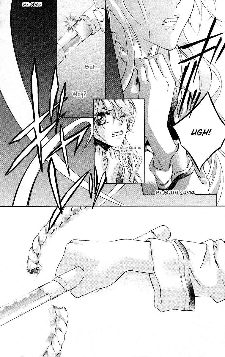 Kimi wa Boku no Toriko Nare Chapter 19 page 4 - Chapter 19