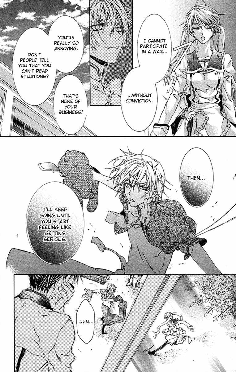 Kimi wa Boku no Toriko Nare Chapter 19 page 6 - Chapter 19