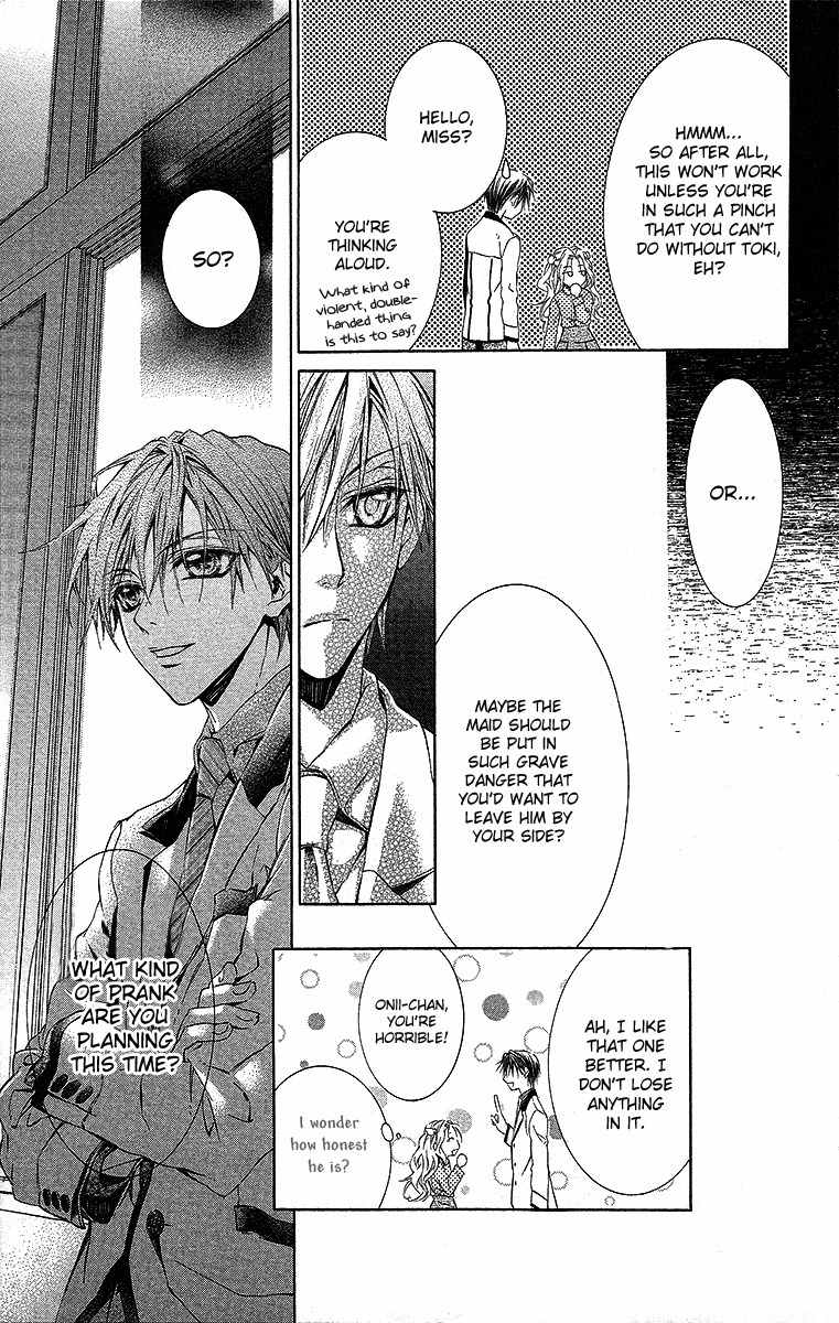 Kimi wa Boku no Toriko Nare Chapter 19 page 9 - Chapter 19
