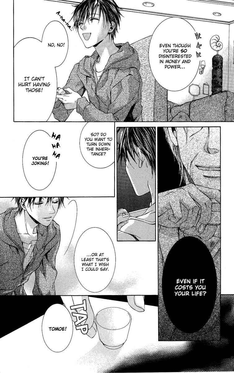 Kimi wa Boku no Toriko Nare Chapter 2 page 12 - Chapter 2
