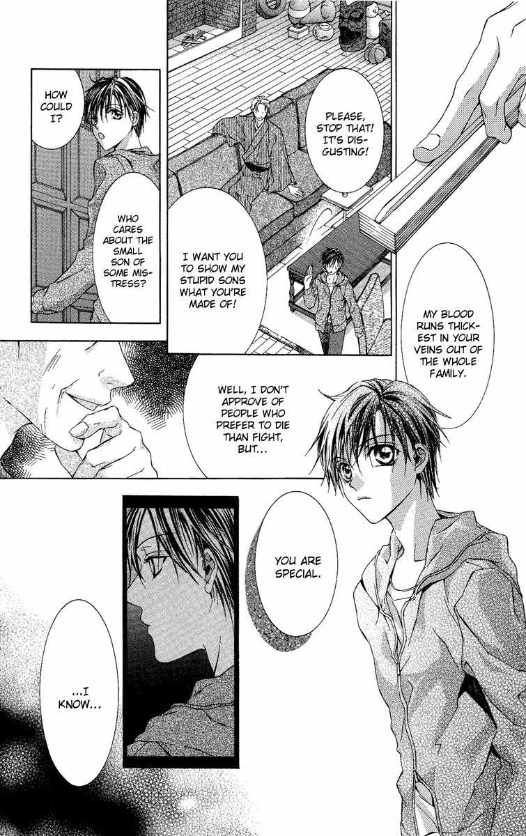 Kimi wa Boku no Toriko Nare Chapter 2 page 13 - Chapter 2