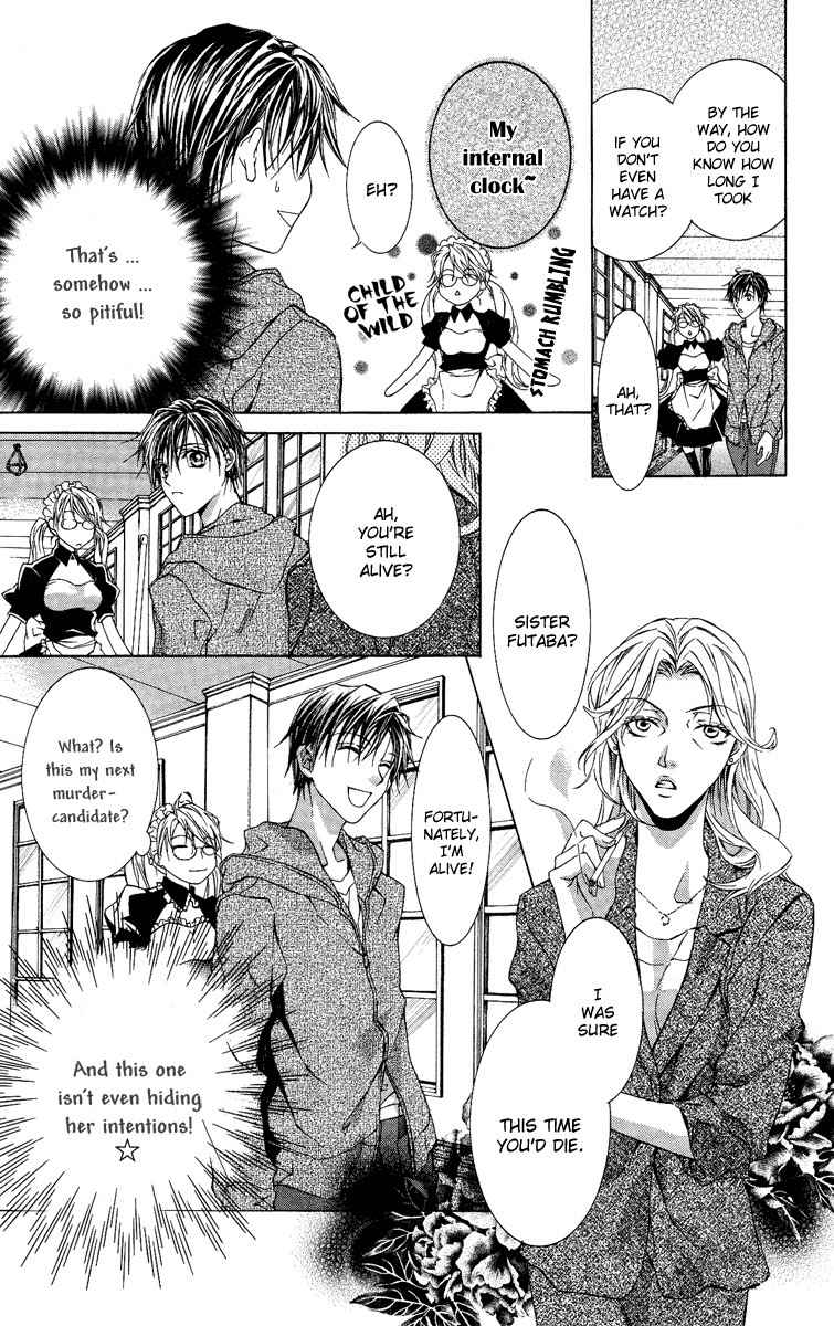 Kimi wa Boku no Toriko Nare Chapter 2 page 15 - Chapter 2
