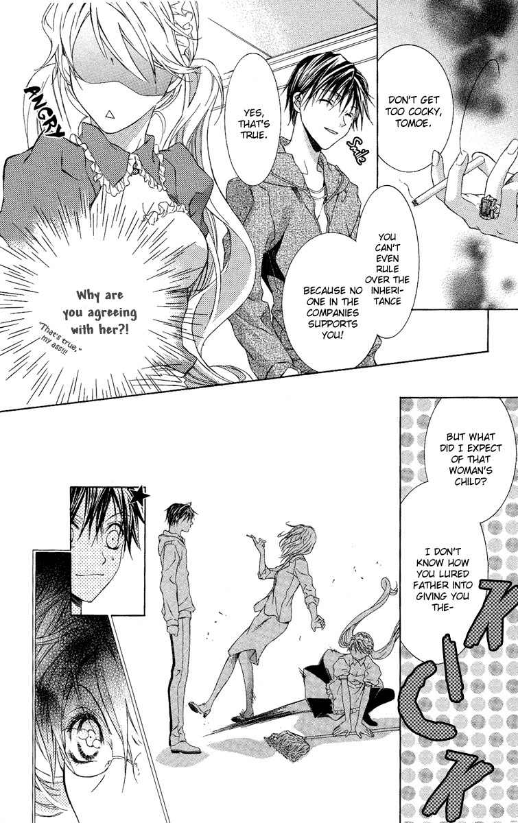 Kimi wa Boku no Toriko Nare Chapter 2 page 16 - Chapter 2