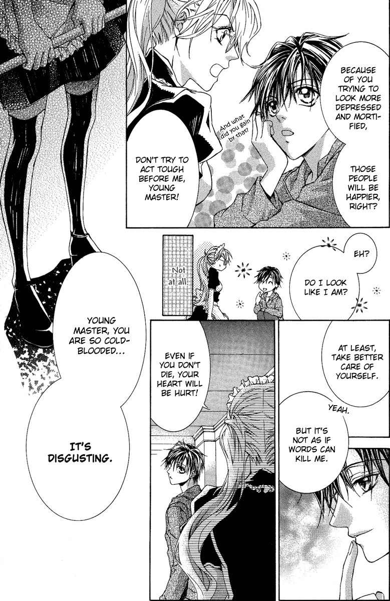 Kimi wa Boku no Toriko Nare Chapter 2 page 18 - Chapter 2
